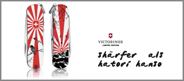 Online Competition for Victorinox